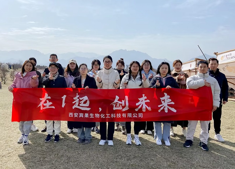 888贵宾会生物：服务团队（三）